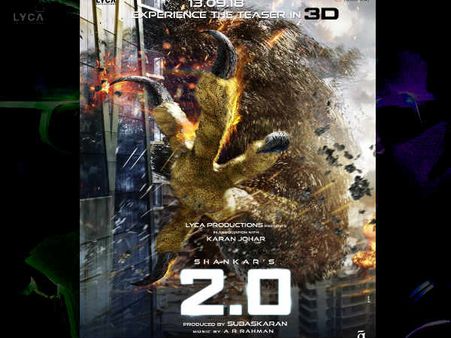 अक्षय कुमार की धमाकेदार 2.0 टीजर- आते ही कर देगी तोड़ेगी रिकॉर्ड- जबरदस्त