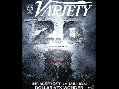 रिलीज से पहले ही अक्षय कुमार की फिल्म ने तोड़ा बाहुबली का रिकॉर्ड- 550 करोड़ बजट