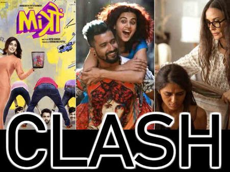 बॉक्स ऑफिस पर होगा Traffic Jam, एक साथ 9 फिल्में होंगी रिलीज़