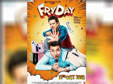 First LOOK: अपने पार्टनर के साथ लौटे हैं गोविंदा- और सीधे अजय देवगन को टक्कर!