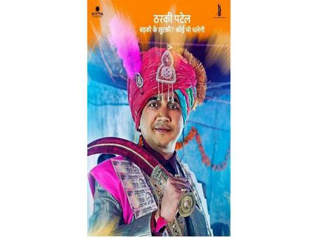 Exclusive Interview स्टार होना बकवास है, मुझे भिखारी बना दो वही स्टारडम है