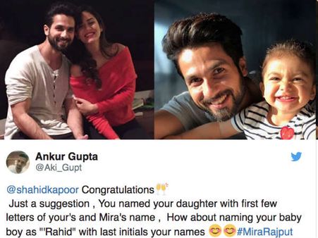 ट्विटर ने कर दिया शाहिद कपूर के बेटे का नामकरण, इतना SIMPLE नाम कि आप भी हंस देंगे