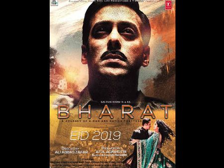 सलमान खान ने की भारत छोटी करने की गुज़ारिश, कहा फिल्म में ज़्यादा सलमान OVERDOSE हो जाएगा