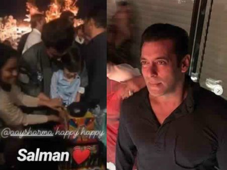 आयुष शर्मा की B'Day पार्टी- अपनी खास दोस्त के साथ पहुंचे सलमान खान, देखें PICS