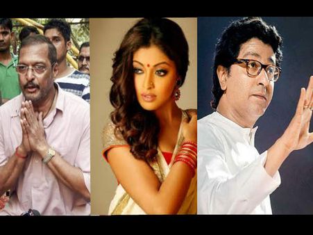MeToo: नाना पाटेकर-तनुश्री दत्ता विवाद में कूदे राज ठाकरे, बोले वो अभद्र आदमी है लेकिन..