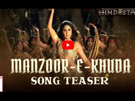 मज़ूर-ए-खुदा: रिलीज हुआ ठग्स ऑफ हिंदोस्तान के धमाकेदार गाने का Teaser