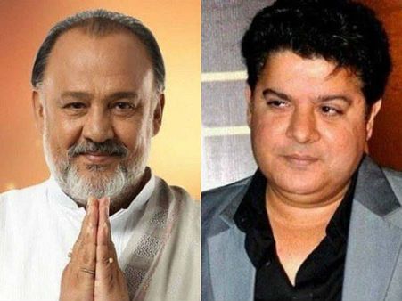 MeToo: फंस गए साजिद खान और आलोक नाथ, FWICE जारी करेगा कारण बताओ नोटिस