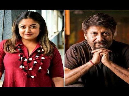 MeToo: तनुश्री दत्ता ने अब विवेक अग्निहोत्री पर ठोकी FIR, आरोप है काफी चौकाने वाला