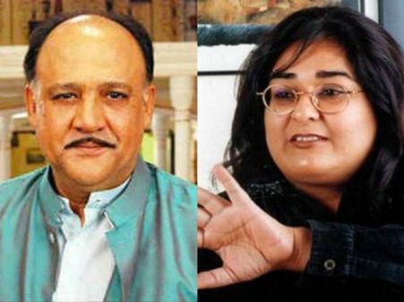 रेप के आरोप पर आलोक नाथ ने कहा- उनके साथ रेप किसी और ने किया होगा, मैंने नहीं किया