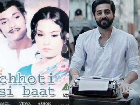 Just In: आयुष्मान खुराना का ट्रिपल धमाका - छोटी सी बात रीमेक, गूगली और बाला