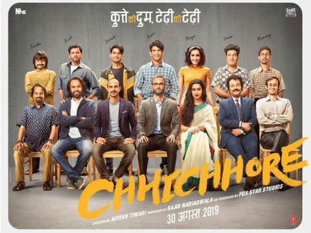 First LOOK: सुशांत सिंह राजपूत, श्रद्धा कपूर की 'छिछोरे'- पहली झलक ही एकदम शानदार