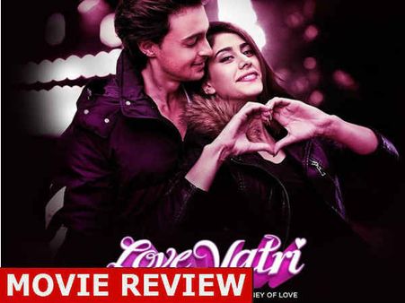 LoveYatri Movie Review: लवस्टोरी नहीं बल्कि गरबा स्टोरी है लवयात्री, सिर्फ इसलिए देखें