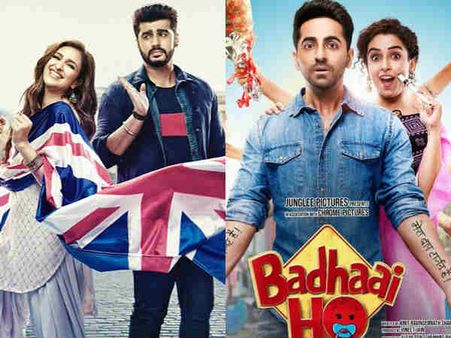 दशहरे की छुट्टी और दो फिल्में, एक रोमैंटिक दूसरी कॉमेडी, कंफ्यूज मत होना