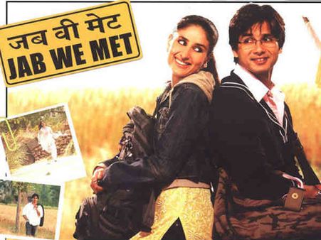 11Years: दो सुपरस्टार्स की ब्लॉकबस्टर फिल्म, दशकों बाद भी नहीं भूले लोग, दिलचस्प किस्से