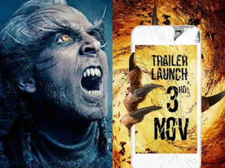 2.0 Trailer: अक्षय कुमार का सबसे बड़ा ऐलान, अगले महीने होगा तगड़ा Dhamaka, तारीख लिख लीजिए