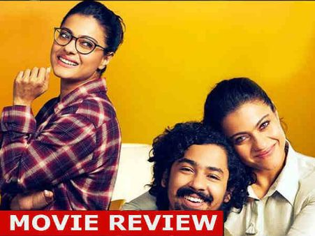 Helicopter Eela Movie Review: काजोल ने स्क्रीन पर जान फूंक दी, फिर भी उड़ नहीं पाई हेलीकॉप्टर ईला