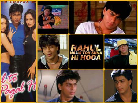 दिल तो पागल है ने पूरे किए 21 साल, जानिए उस वक्त क्या कर रहे थे सलमान - अक्षय और अजय