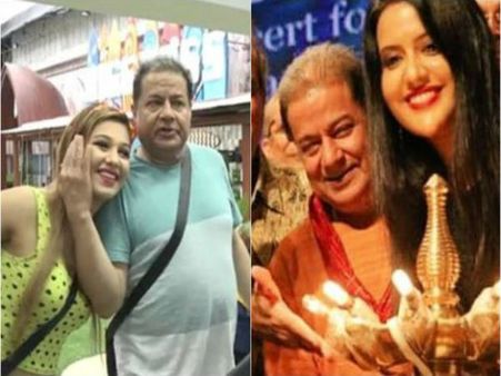 Bigg Boss 12 की खुल गई पोल, सीएम की पत्नी के साथ दिखे अनूप जलोटा, तस्वीरें leak