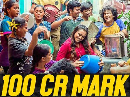 100 Crore Club: रानी मुखर्जी की हिचकी का चीन बॉक्स ऑफिस पर धमाका, बाहुबली और सुलतान को पछाड़ा