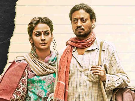 Breaking Buzz: दो दिन में भारत लौटेंगे इरफान खान, हिंदी मीडियम सीक्वल की शूटिंग होगी शुरू