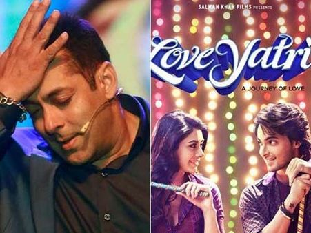 लवयात्री बॉक्स ऑफिस कयास - सलमान खान की सबसे कम ओपनिंग वाली फिल्म का स्वागत कर लीजिए