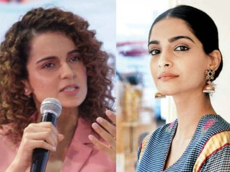 सोनम कपूर पर भड़कीं कंगना रनौत- 'मेरे बारे में कुछ भी कहने का हक सोनम कपूर को किसने दिया?'