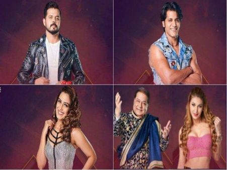 BIGG BOSS 12 क्रिकेट श्रीसंत, अनूप जलोटा-जसलीन घर से बाहर,चौंकाने वाली रिपोर्ट !