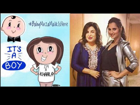 Good NEWS: टेनिस स्टार सानिया मिर्जा बनी मां- बेस्ट फ्रेंड फराह खान ने शेयर की क्यूट सी तस्वीर