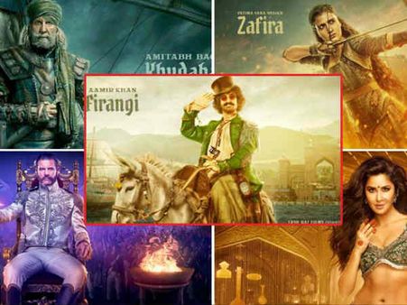 BOX OFFICE पर आमिर खान की ठग्स ऑफ हिंदुस्तान का चीनी धमाका - 1000 करोड़ फाइनल?