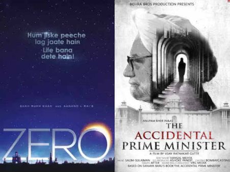 शाहरूख खान की ज़ीरो को मिली क्लीन चीट - अकेले ही होगा क्रिसमस धमाका, 21 दिसंबर BOOKED