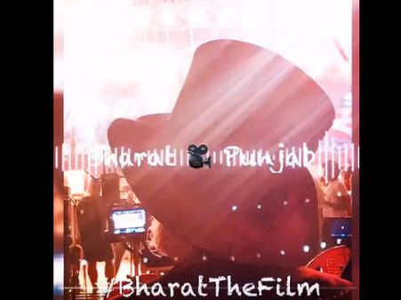 भारत: सलमान खान की फिल्म से सामने आया एक शानदार Video, हो गया नया ऐलान