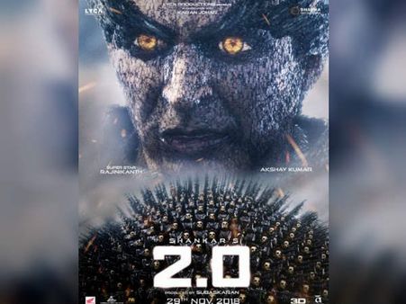 2.0 पोस्टर: अक्षय कुमार का एक और खतरनाक लुक रिलीज, देखकर फैंस भी हो जाएंगें बेचैन