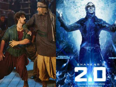 BOX OFFICE: 2.0 की बंपर ओपनिंग- लेकिन ठग्स ऑफ हिंदुस्तान को पीछे करना मुश्किल!