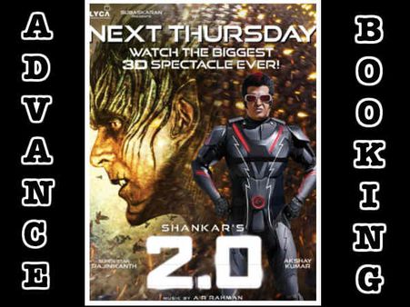 HOUSEFULL है 2.0 की एडवांस बुकिंग: 2018 की बेस्ट ऑक्यूपेंसी लेकर आएंगे अक्षय कुमार