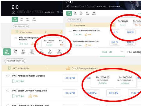 2200 रूपये तक के बिक रहे हैं अक्षय - रजनीकांत की 2.0 के टिकट, फिर भी सब HOUSEFULL!