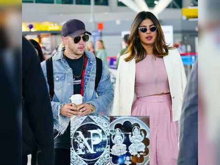 Nick-Priyanka wedding: शादी में आए मेहमानों को इस खास तोहफे से नवाजा जाएगा