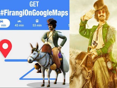 ठग्स ऑफ हिंदोस्तान: फिरंगी मल्लाह आमिर खान, गधे पर बैठ Google Map पर दिखाएंगे रास्ता