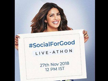 SocialForGood: प्रियंका चोपड़ा 4 घंटे तक रहेंगी लाइव, इसके पीछे है एक बेहद खास कारण
