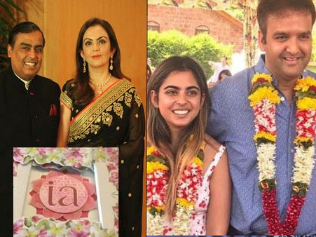मुकेश अंबानी की बेटी ईशा की शादी, 3 लाख का शानदार कार्ड, खोलते ही होगी कुछ ऐसा कि...