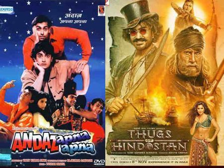 40 करोड़ की ब्लॉकबस्टर ओपनिंग देगी आमिर की ठग्स ऑफ हिंदुस्तान, सलमान के साथ दी थी फ्लॉप दीवाली