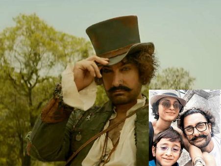 आमिर खान की ठग्स ऑफ हिंदुस्तान- इस स्पेशल सेलिब्रिटी ने दिया पहला Review