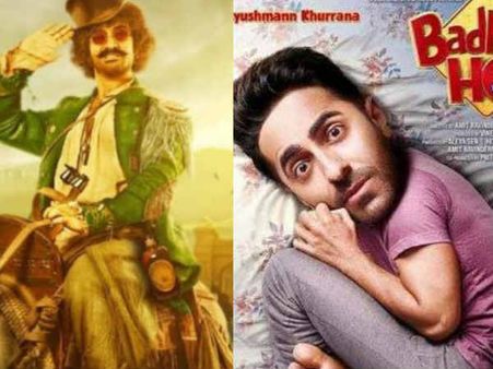 बधाई हो: BOX OFFICE 2018 को मिली पहली ब्लॉकबस्टर, ठग्स ऑफ हिंदुस्तान महाफ्लॉप