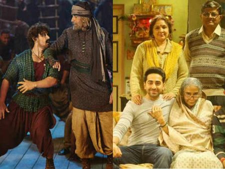 BOX OFFICE: ठग्स ऑफ हिंदुस्तान के सामने भी जमकर टिकी है ये फिल्म- ब्लॉकबस्टर