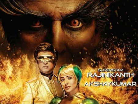 2.0 Trailer: इस साल टूटेंगे सारे रिकॉर्ड, 400 करोड़ी फिल्म का धमाकेदार ट्रेलर, दिल थाम कर देखें