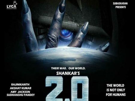 2.0 का ट्रेलर Dhamaka, अब बनेगा सीक्वल 3.0, डायरेक्टर ने दिया चौंकाने वाला बयान