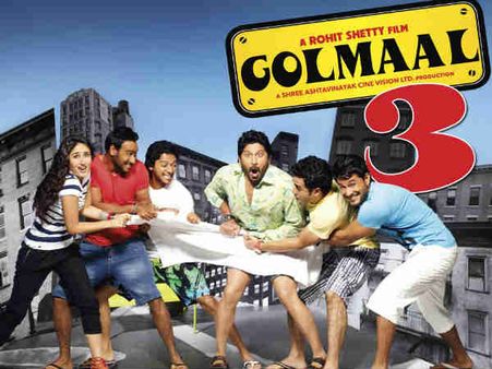 #8Years: ब्लॉकबस्टर अजय देवगन, 100 करोड़ी फिल्म, धमाकेदार सीक्वल