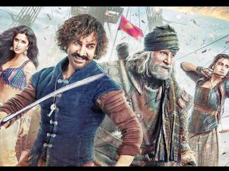 वर्ल्डवाइड बॉक्स ऑफिस पर भी औंधे मुंह गिरे आमिर खान, 2018 की महाफ्लॉप - ठग्स ऑफ हिंदुस्तान