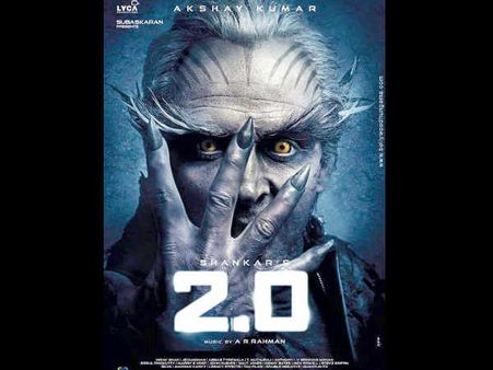Shock: कैसे बचेंगे अक्षय कुमार, रिलीज से पहले Leak हो गई 2.0, इस वेबसाइट ने किया ऐलान