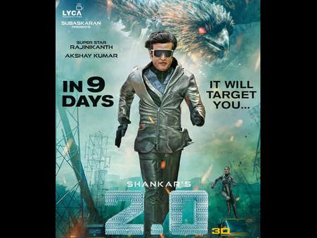 कल रात हुआ 650 करोड़ी Dhamaka, अक्षय कुमार बाद अब रजनीकांत, पोस्टर ताबड़तोड़ वायरल