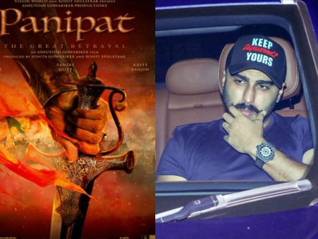 Panipat First Look: वायरल हुआ अर्जुन कपूर का पानीपत लुक, एकदम शानदार